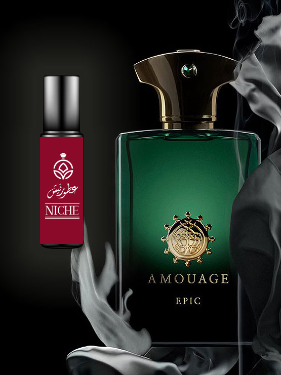Amouage Epic MAN Perfume Oil (LUXE) 10ml Roll-On for Men - by NICHE Perfumes